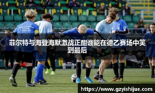 MYBALL迈博官网