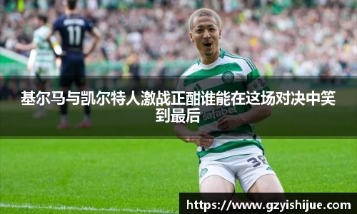MYBALL迈博官网