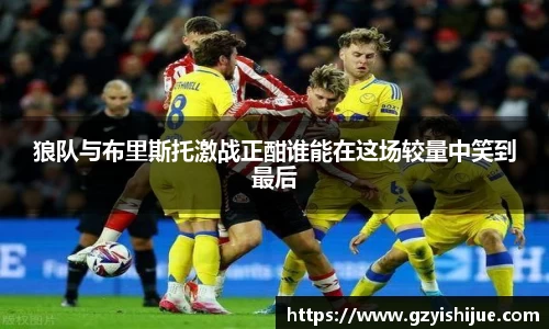 MYBALL迈博官网