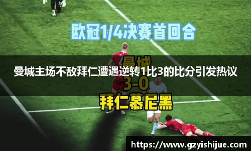 MYBALL迈博官方网站