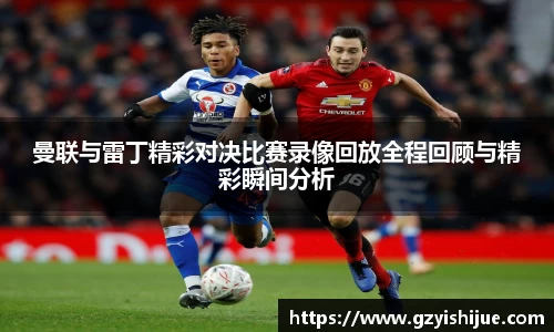 MYBALL迈博官方网站