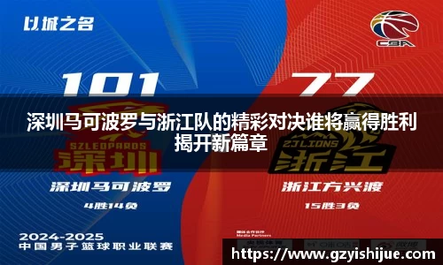 MYBALL迈博官方网站