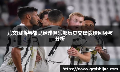 MYBALL迈博官方app