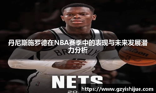 MYBALL迈博官方app